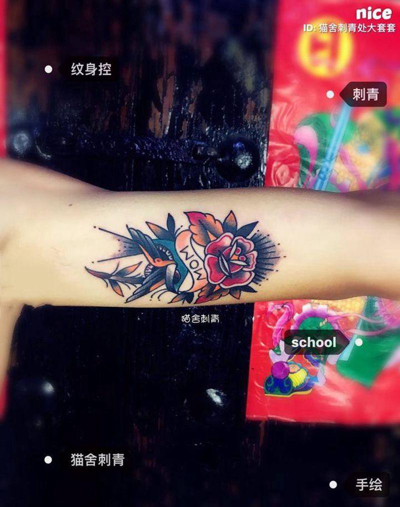 school纹身图片_成品手稿手臂欧美传统习俗静物动物情侣字符纹身图案