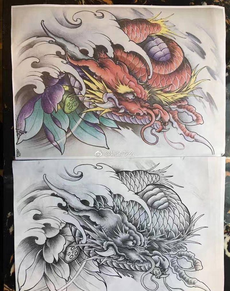 龙纹身图片