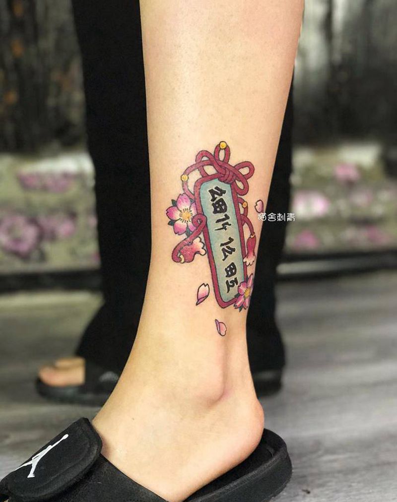 和风纹身图片_成品手稿腿部传统字符原创宗教静物脚部纹身图案