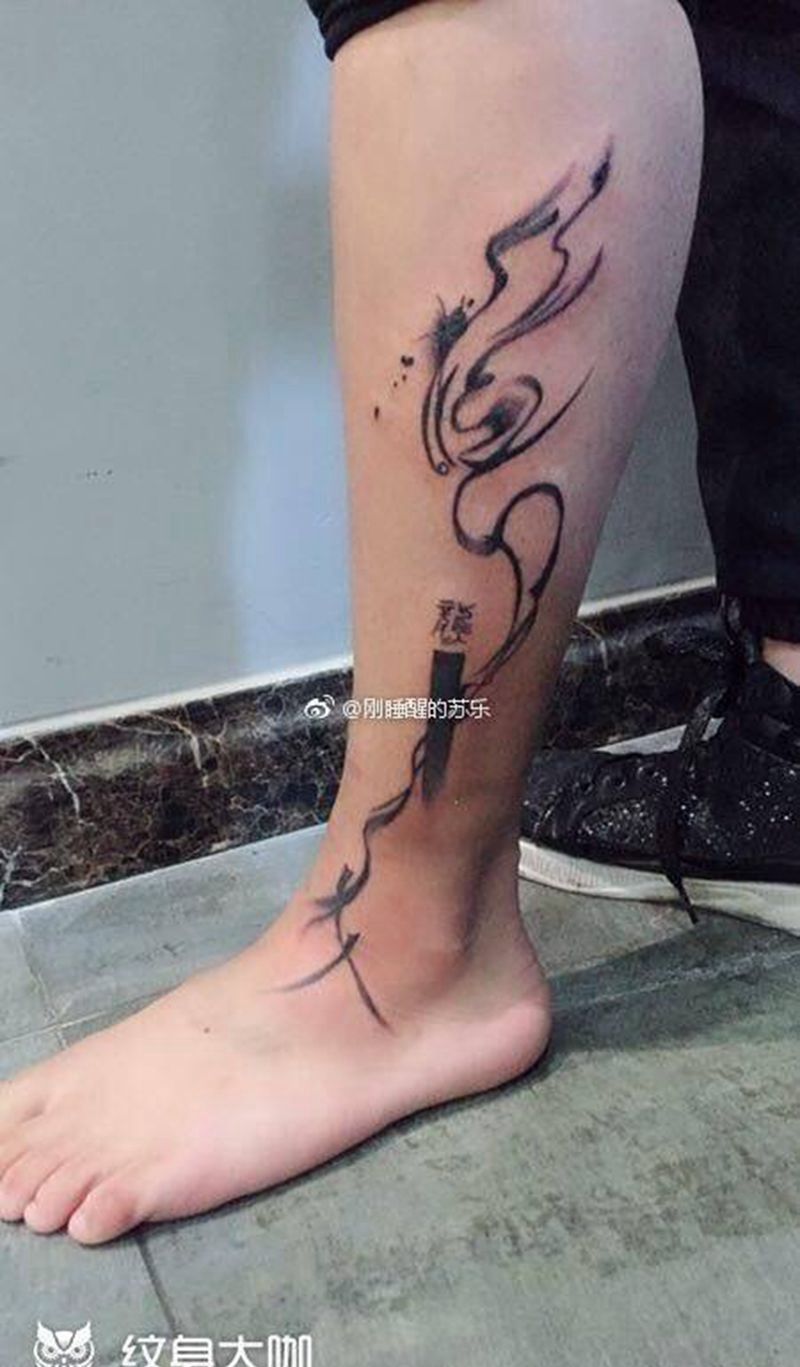 书法纹身图片_腿部脚部成品国画字符纹身图案