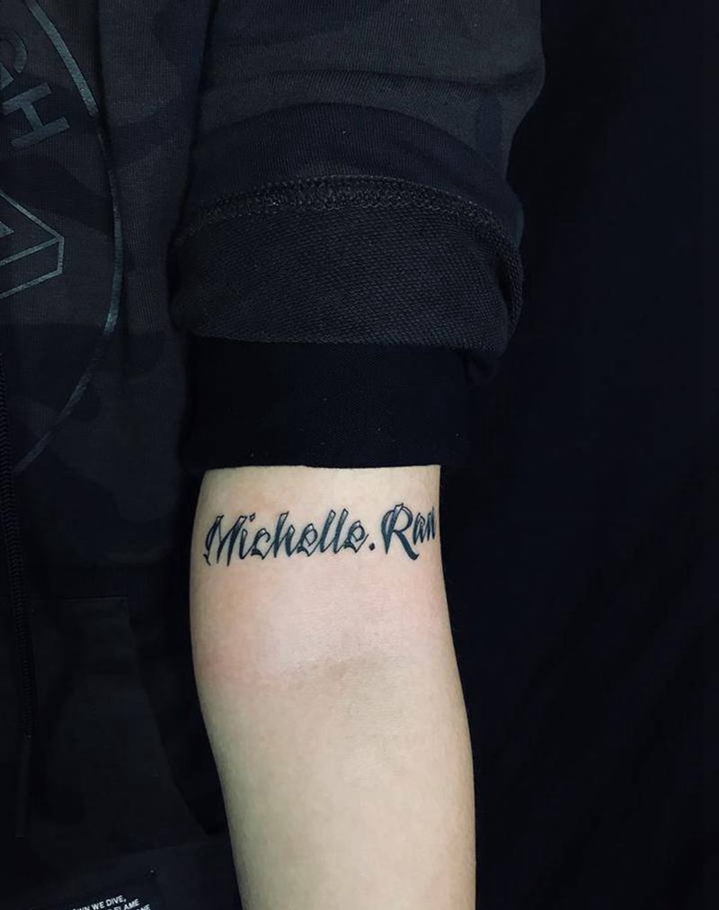 花体字纹身图片