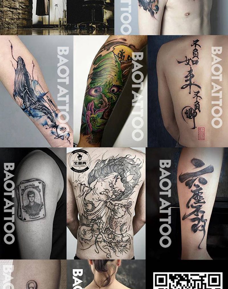 新传统 水墨风格入口纹身图片_水墨新传统纹身图案