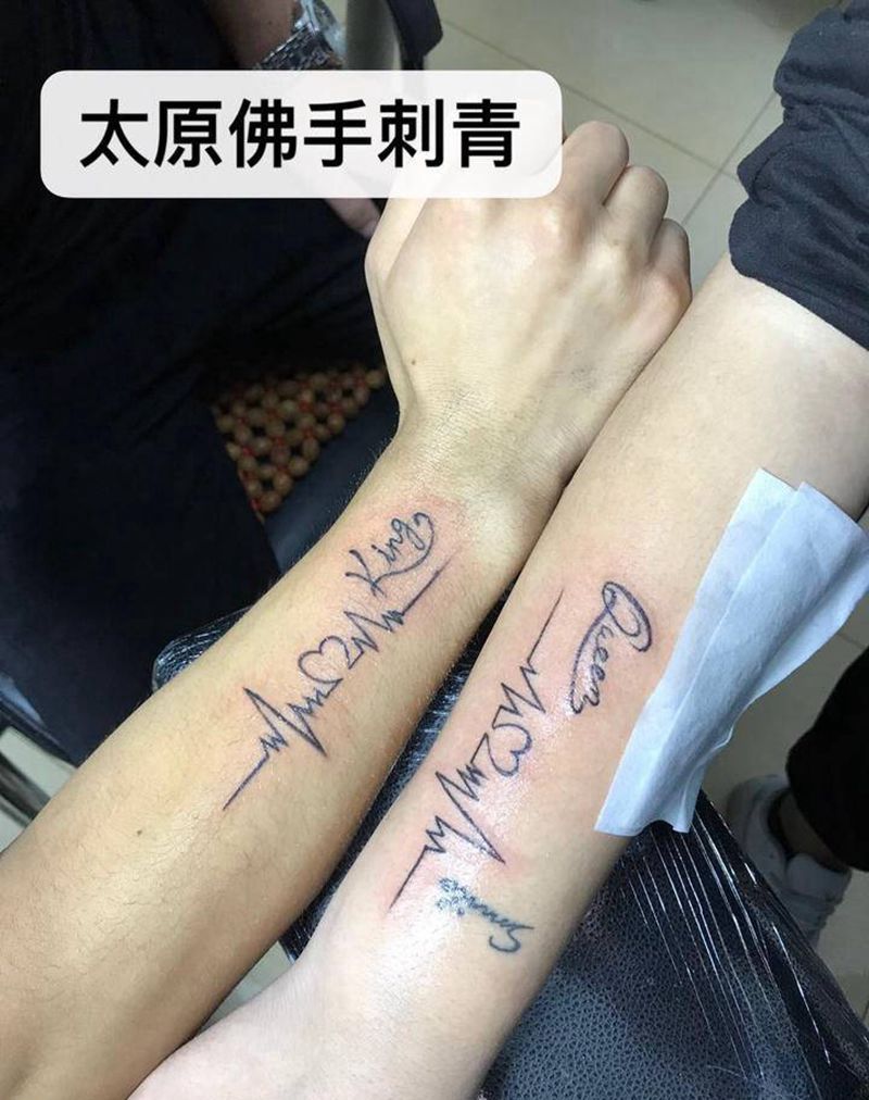 情侣纹身作品纹身图片_手臂花体字纹身图案