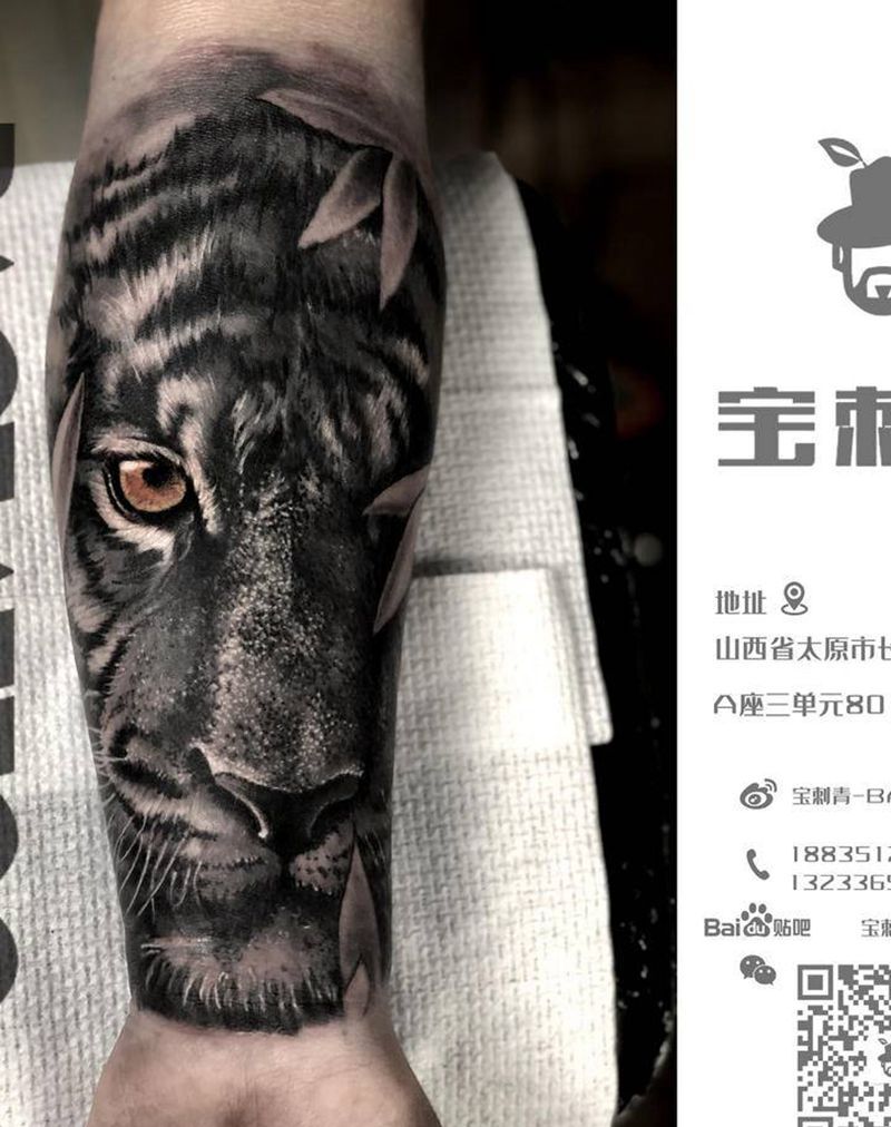 欧美写实老虎纹身图片_手臂欧美写实纹身图案