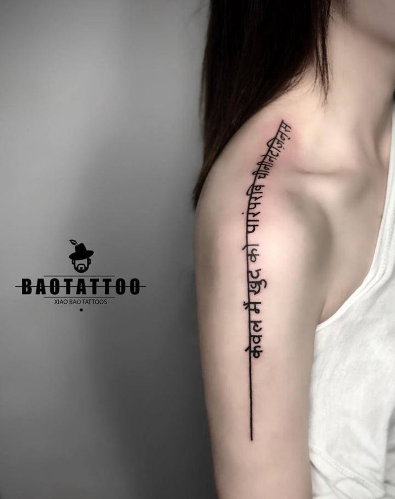 梵文纹身图片_手臂点刺几何纹身图案