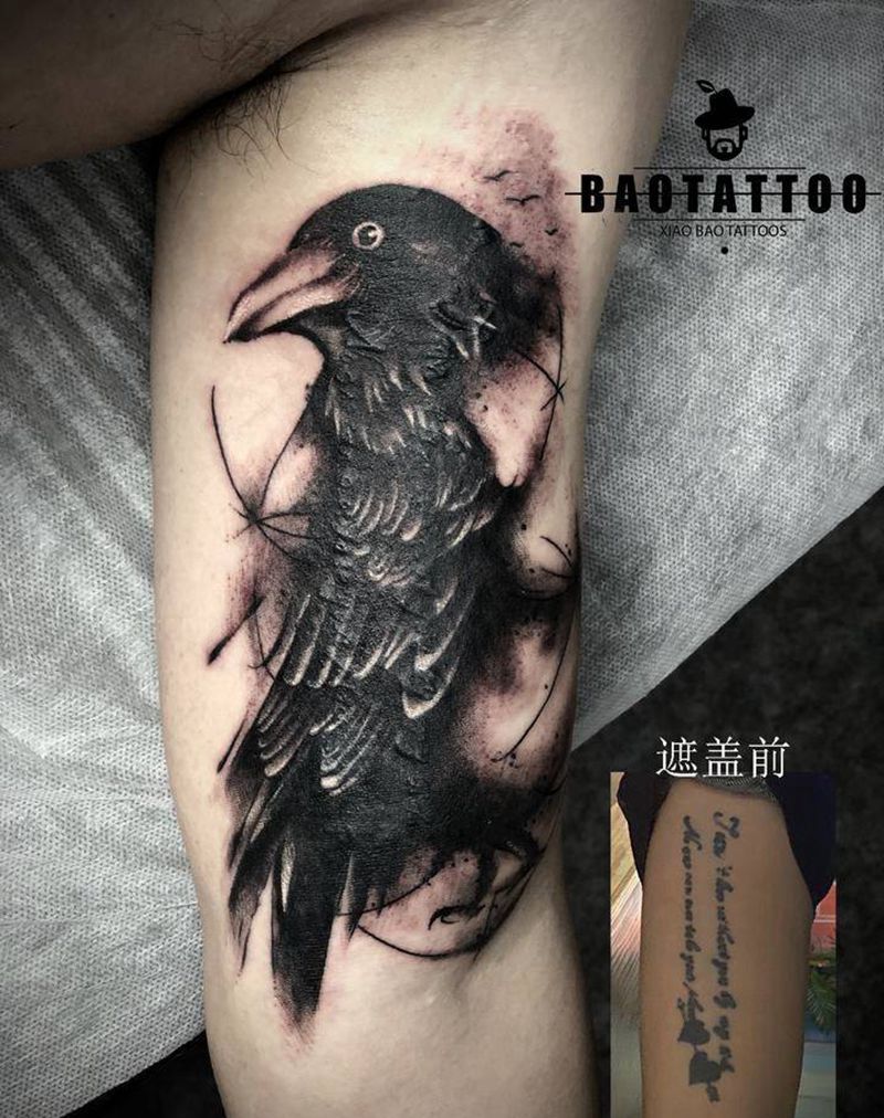 遮盖纹身图片_手臂New School纹身图案