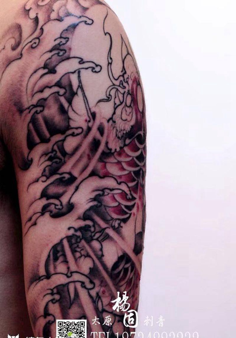 鲤鱼纹身图片_成品手臂传统动物纹身图案