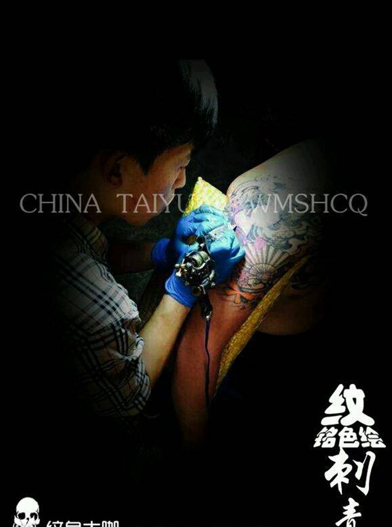 工作照!纹身图片
