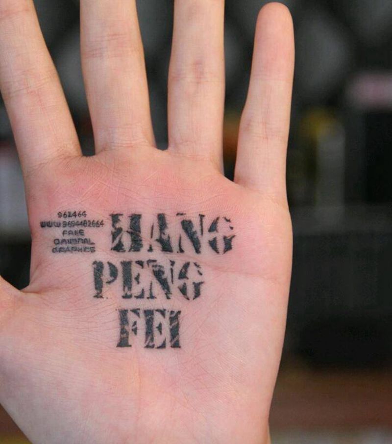 英文字母纹身纹身图片_手部欧美传统习俗清新写实字符原创纹身图案