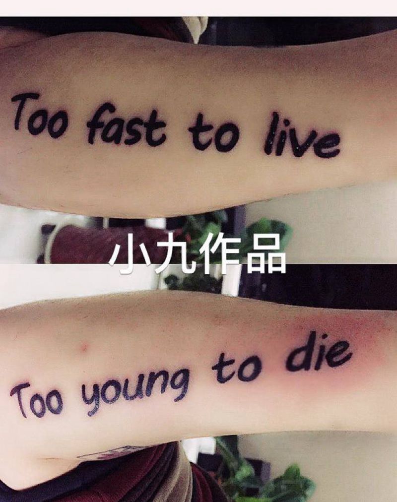 字母纹身纹身图片