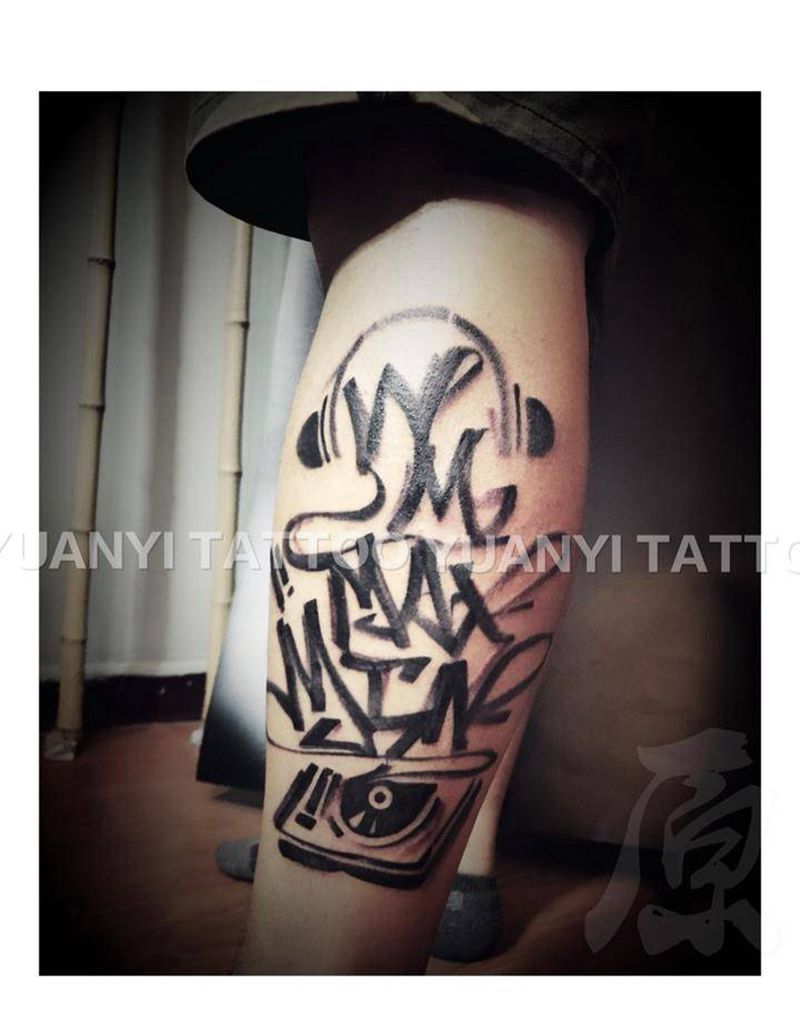 换个感觉纹身图片