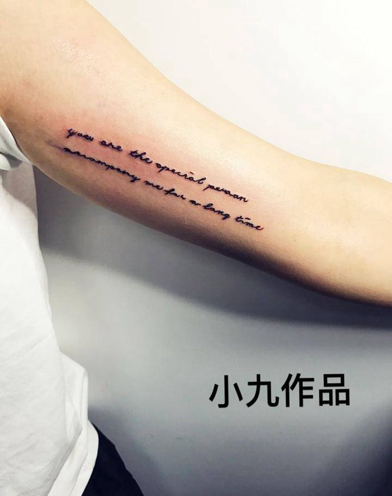 小清新纹身图片