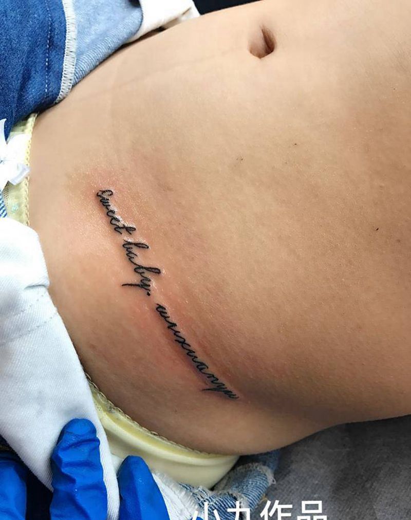 小清新纹身图片