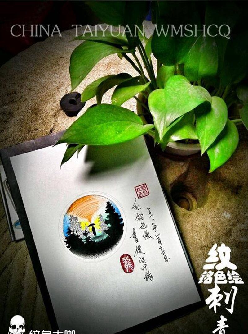 遮盖作品纹身图片