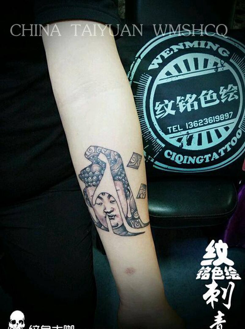 守护佛纹身图片