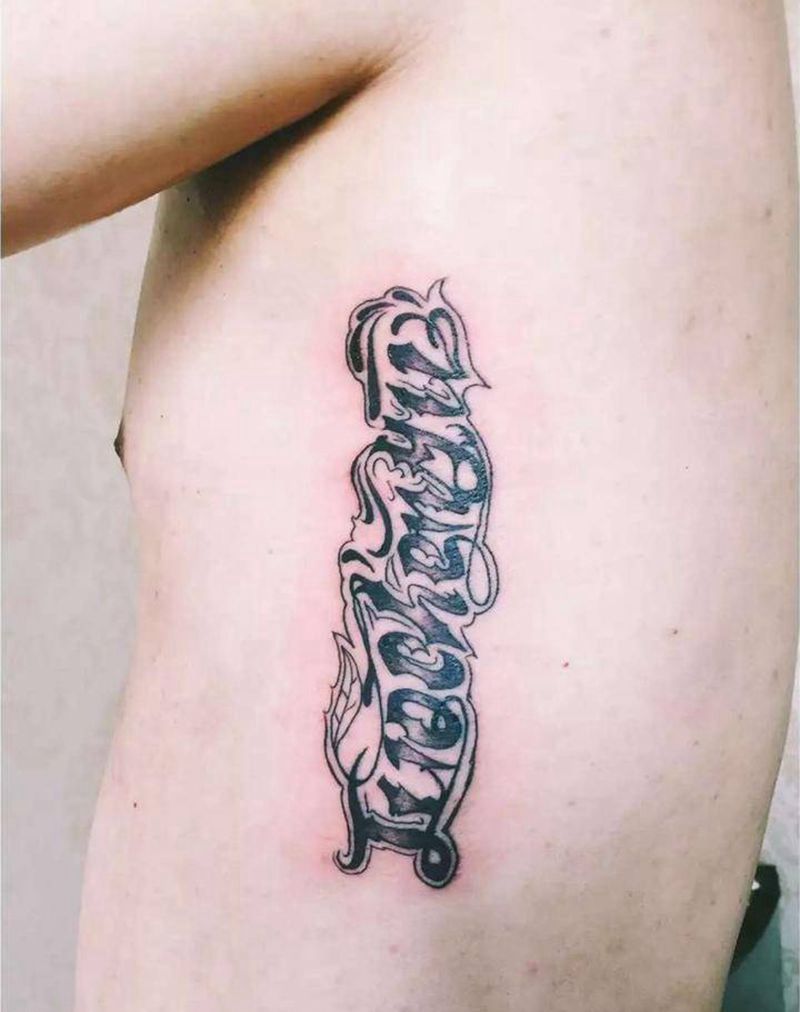 字母:女儿名字纹身图片