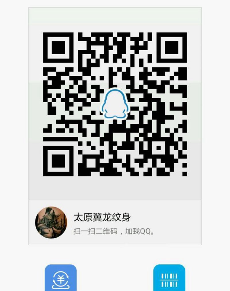 太原翼龙刺青联系方式纹身图片_手臂腿部手部脚部肖像写实动物人物图腾纹身图案