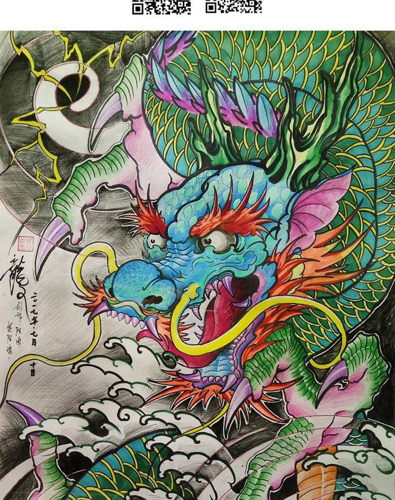 手稿纹身图片_新传统水墨鲤鱼纹身图案