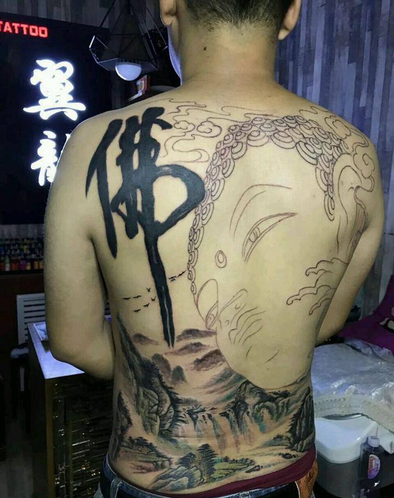 爱我中华纹身图片_背部传统肖像国画字符静物原创成品手稿插画纹身图案