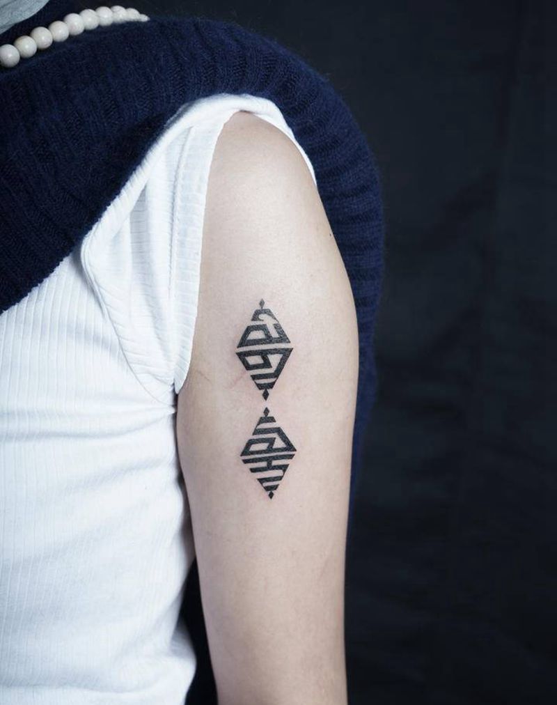 古藏文 天珠体设计的人名纹身图片_手臂图腾几何文字设计西藏风格藏传佛教纹身图案