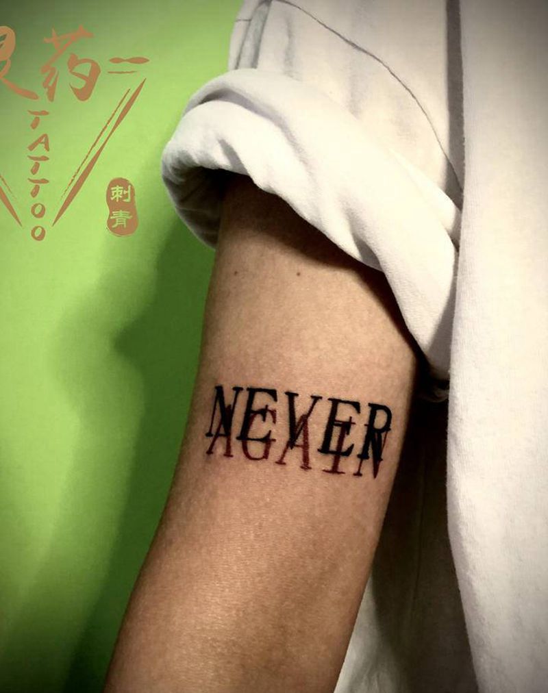 英文纹身图片_手臂纹身图案