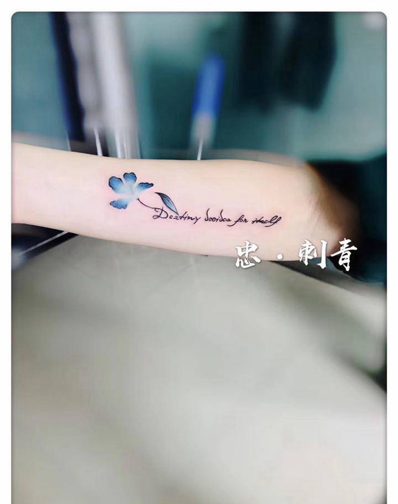 小清新纹身图片_手臂纹身图案