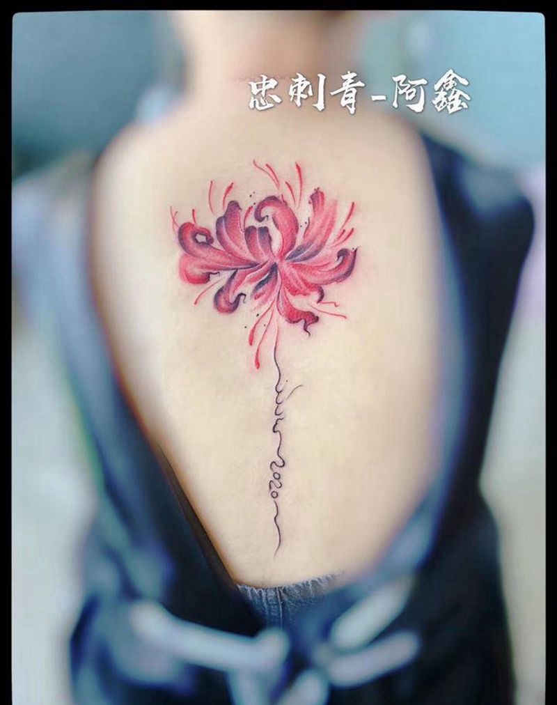 彼岸花纹身图片_背部纹身图案