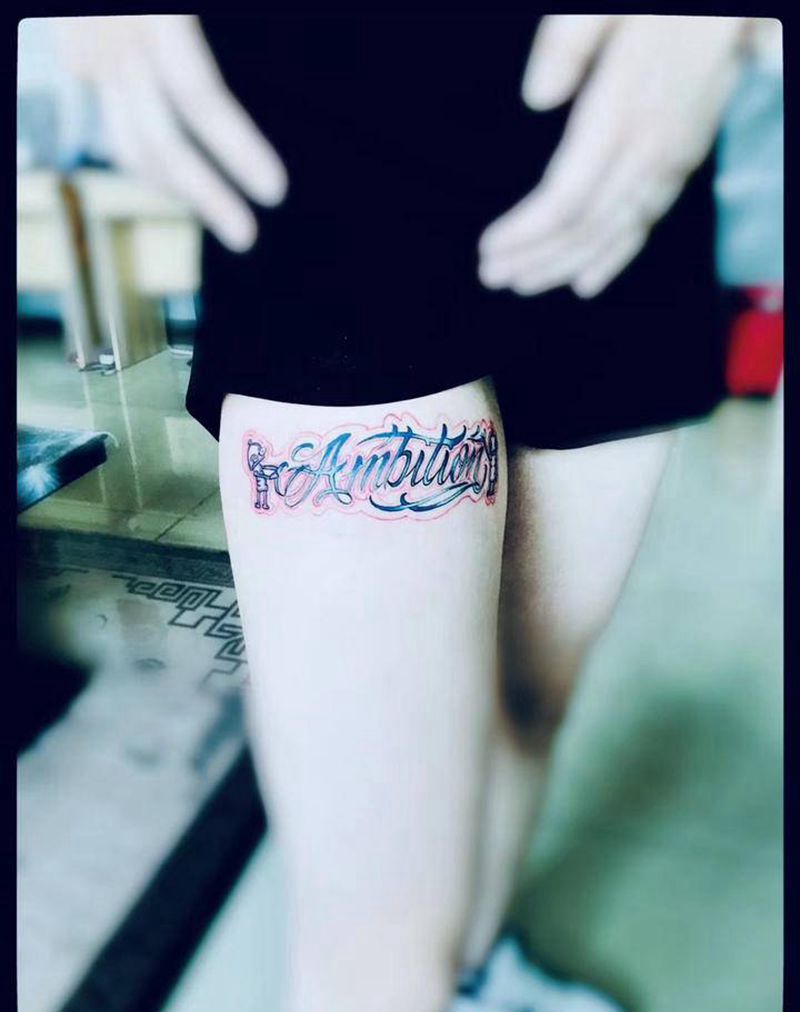 花体字纹身图片_腿部手臂纹身图案