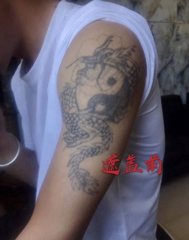 遮盖作品纹身图片_手臂纹身图案