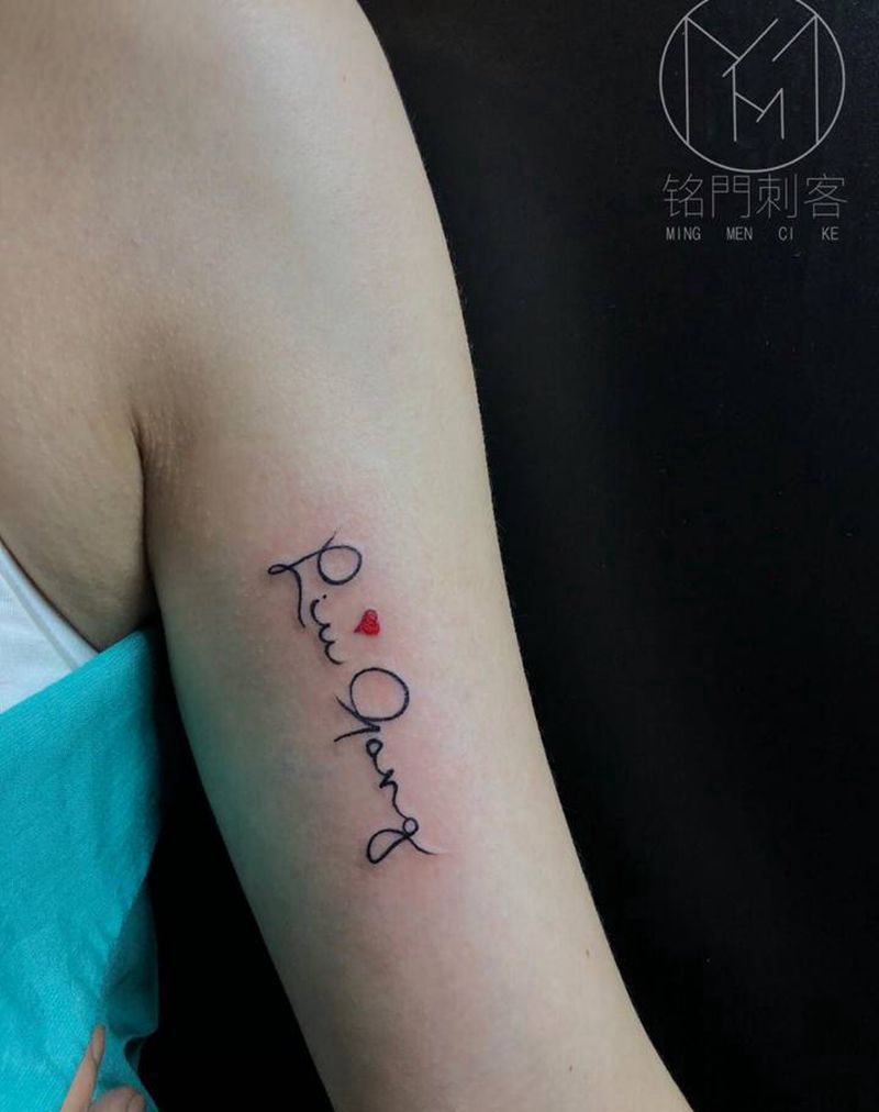 英文纹身图片_手臂纹身图案