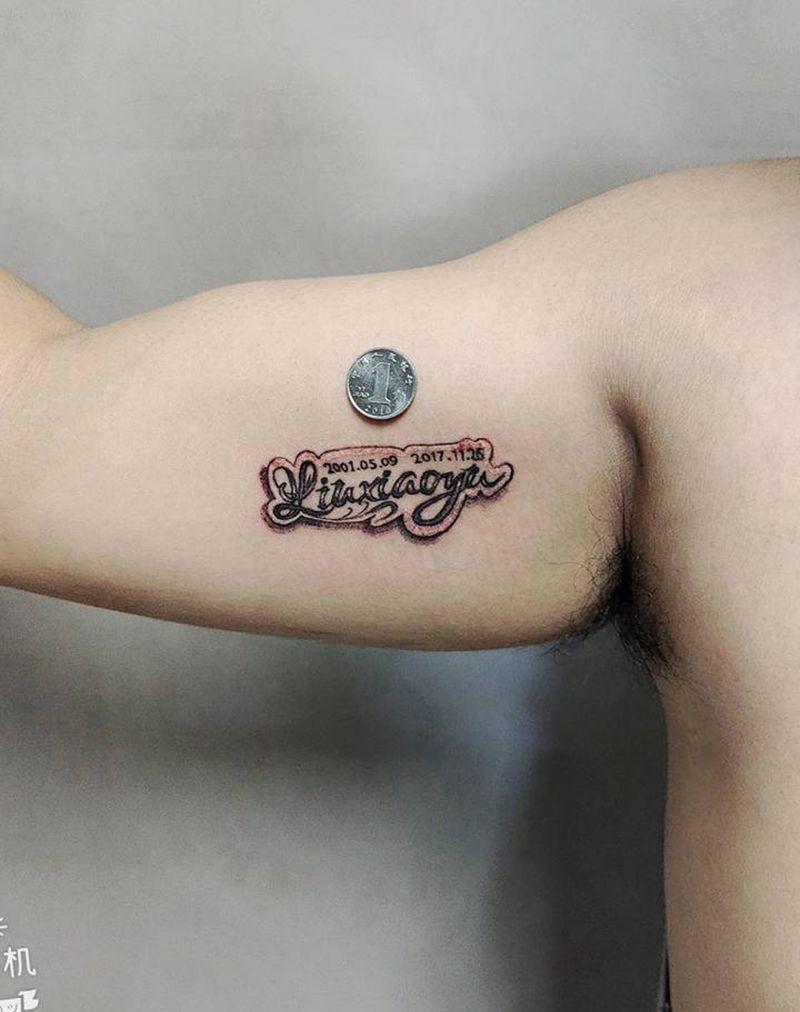 六厘米的小图纹身图片_手臂新传统花体字纹身图案