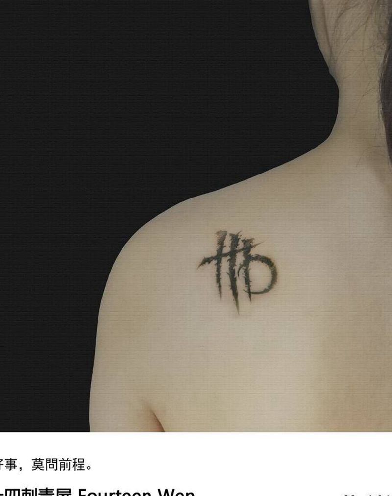 ?纹身图片_背部纹身图案