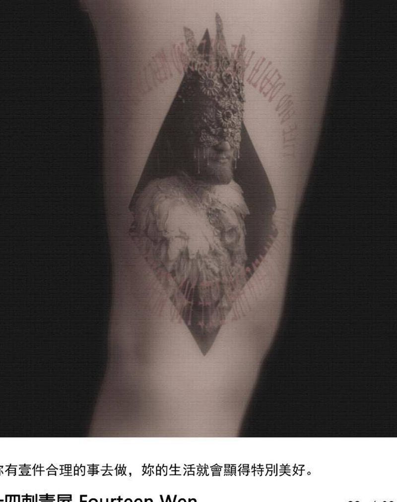 无题纹身图片_腿部欧美写实点刺纹身图案