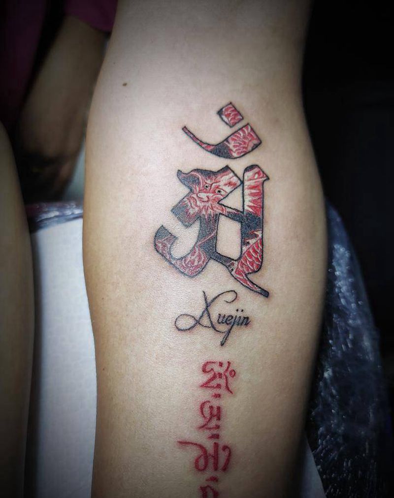 情侣纹身纹身图片_手臂点刺纹身图案