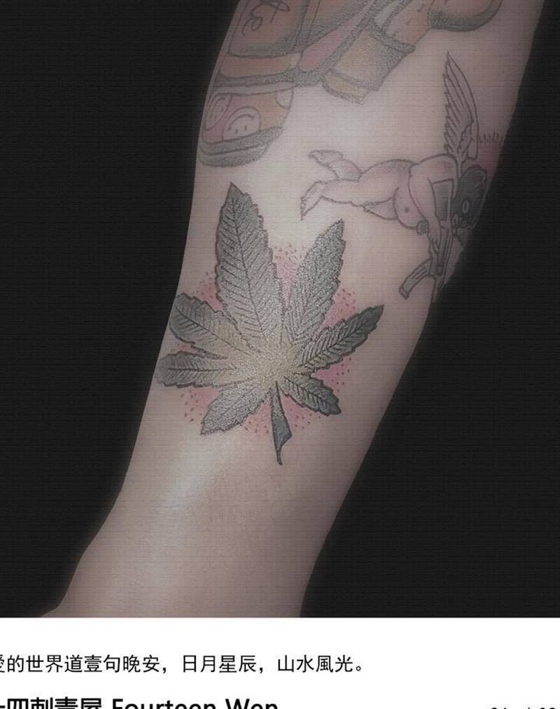 叶子纹身图片_手臂Old School纹身图案
