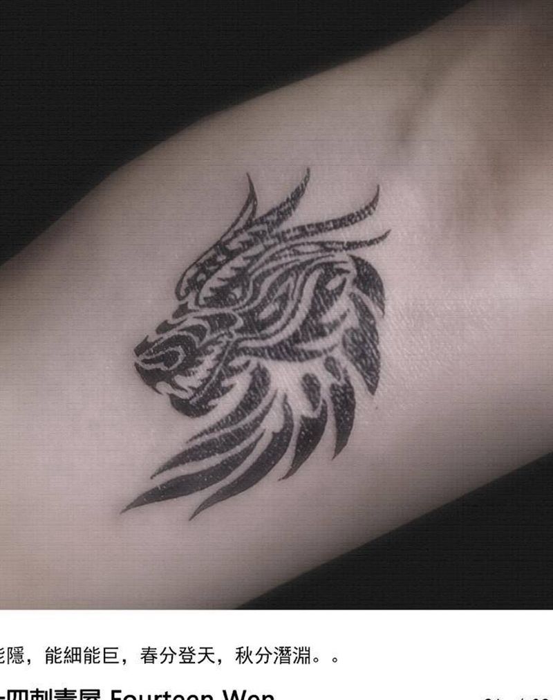 迷你图腾纹身图片_手臂图腾纹身图案