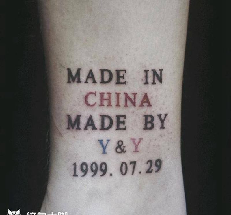 中国制造纹身图片_腿部图腾中国制造生日家人纹身图案