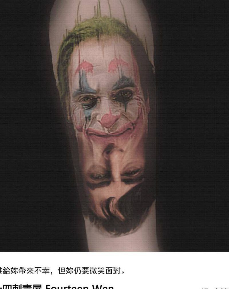 小丑纹身图片_手臂欧美写实纹身图案
