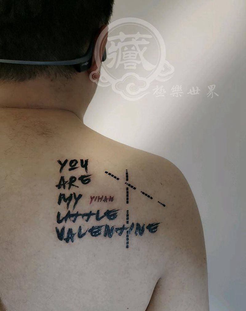 父爱纹身图片_肩部背部花体字几何摩斯密码原创设计英文纹身图案