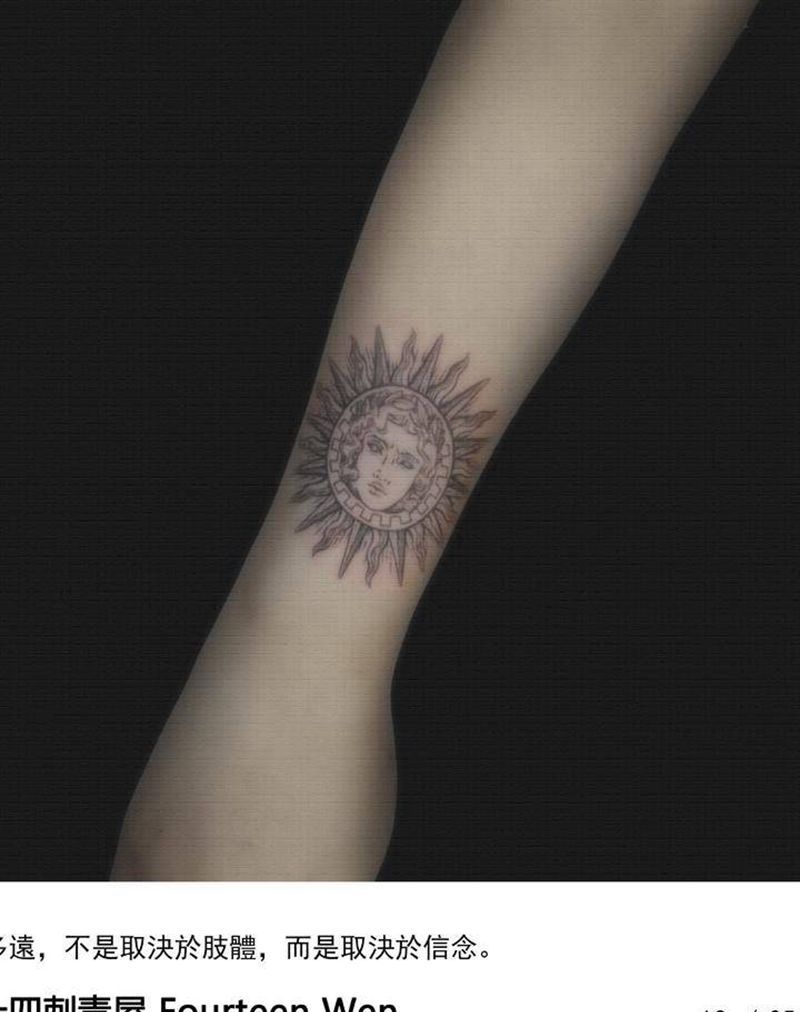 太阳纹身图片_手臂几何纹身图案