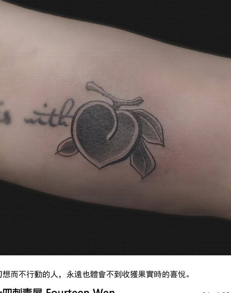 传统小号2纹身图片_手臂老传统纹身图案