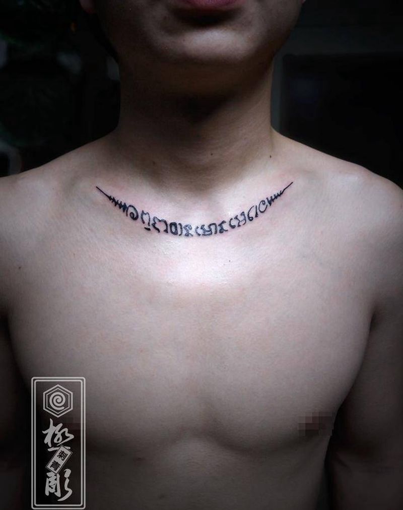 泰国经文刺符纹身图片_胸部图腾泰国刺符纹身图案