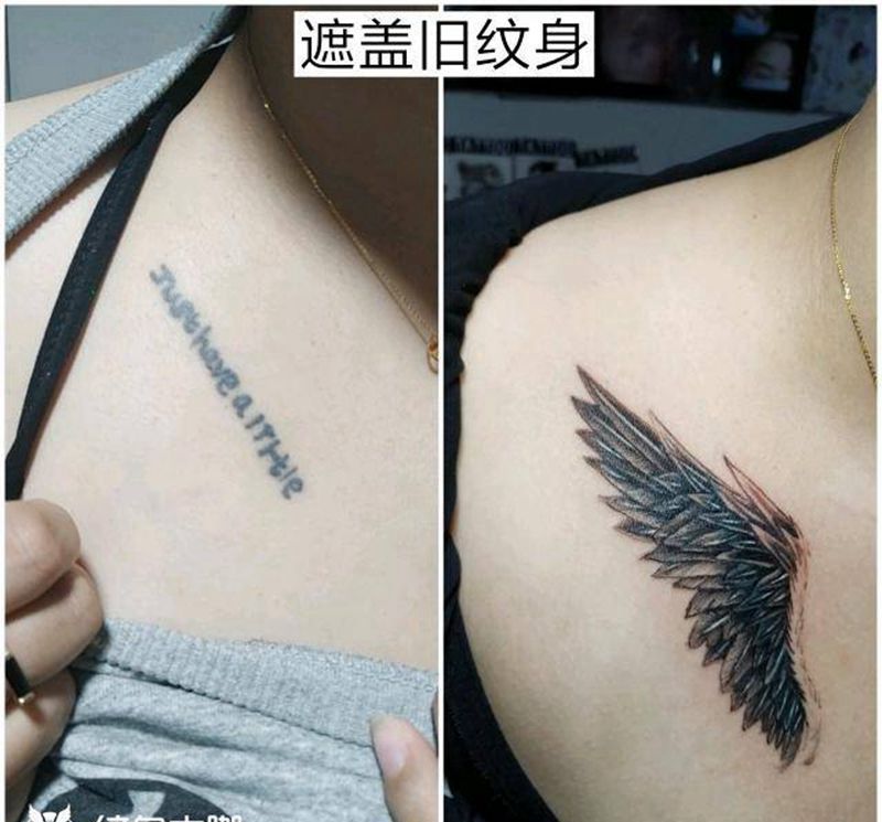 翅膀遮盖旧字母纹身图片_胸部新传统点刺纹身图案