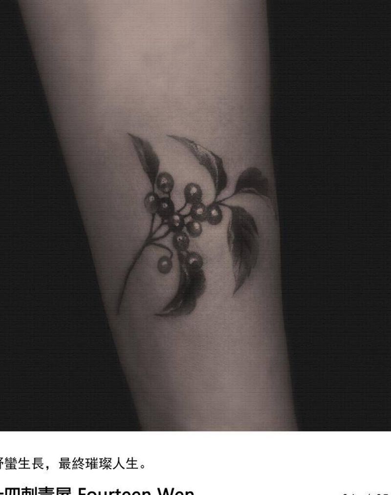 果纹身图片_手臂水墨纹身图案