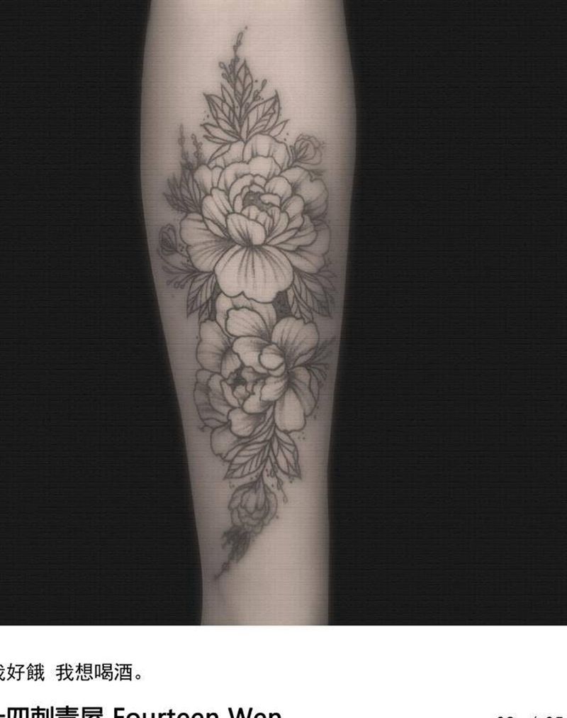 素花纹身图片_手臂纹身图案