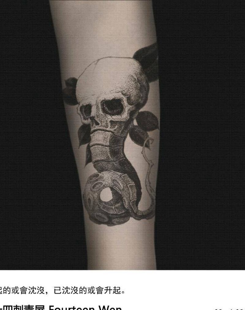 原创设计纹身图片_手臂点刺纹身图案