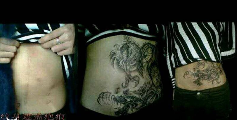 纹身遮盖疤痕纹身图片_腹部动物龙成品纹身图案