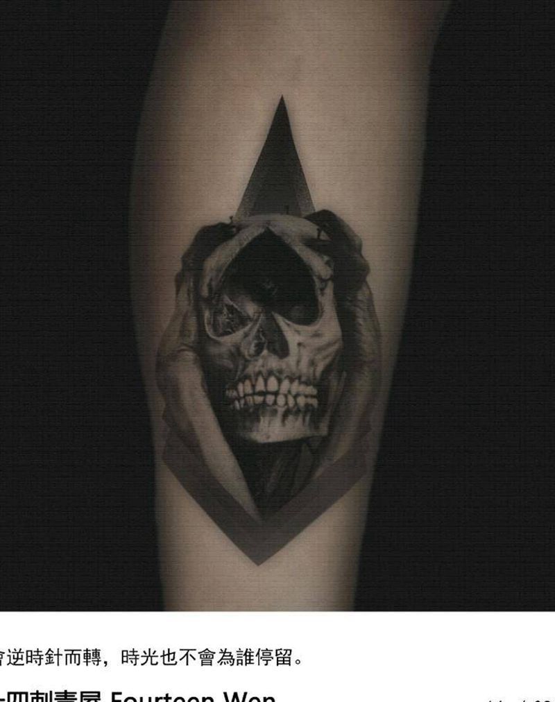 恐惧纹身图片_腿部欧美写实纹身图案