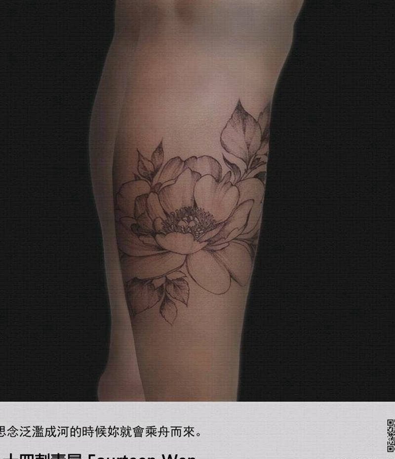 素花纹身图片_腿部点刺纹身图案