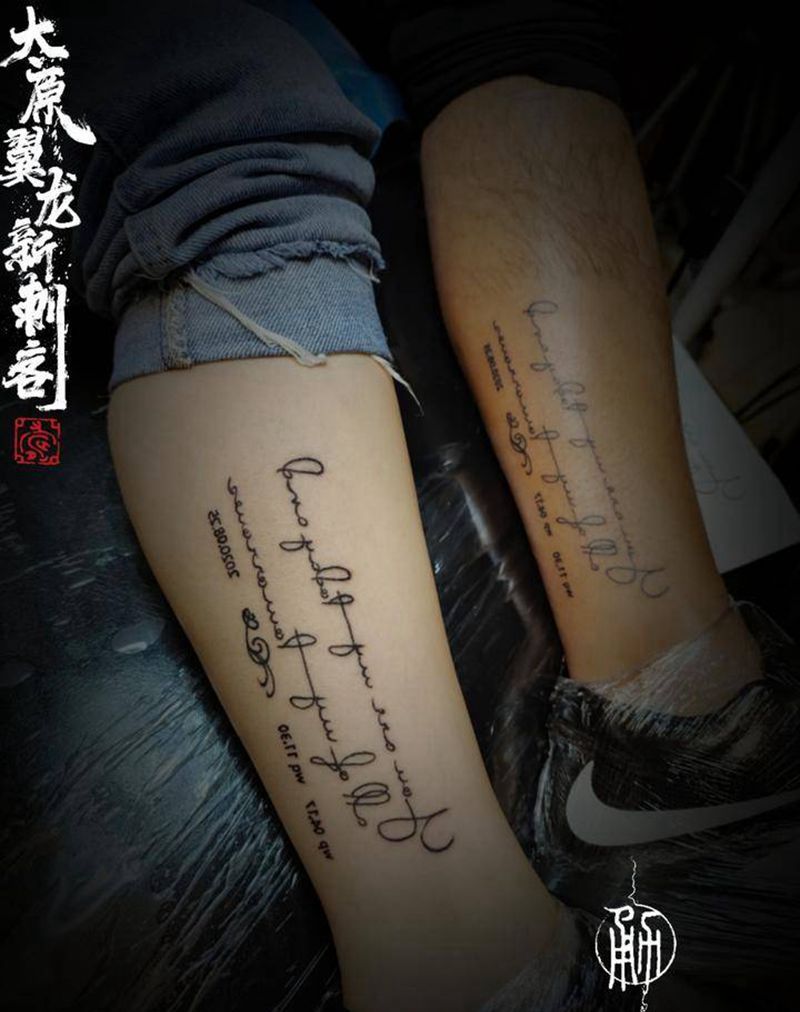 情侣纹身纹身图片_腿部新传统纹身图案